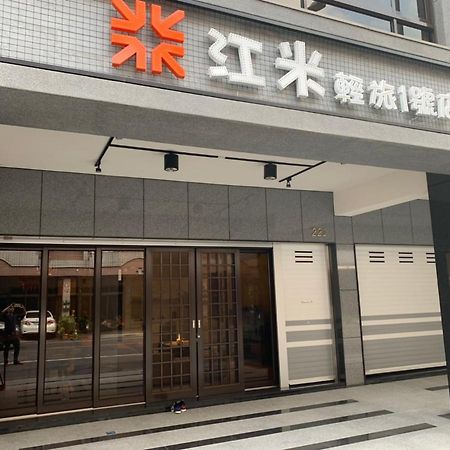 Chiang Mi No.1 B&B 차오저우 진 외부 사진