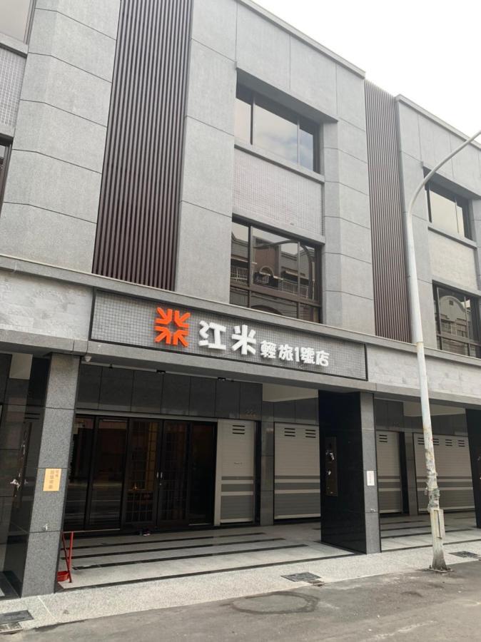 Chiang Mi No.1 B&B 차오저우 진 외부 사진