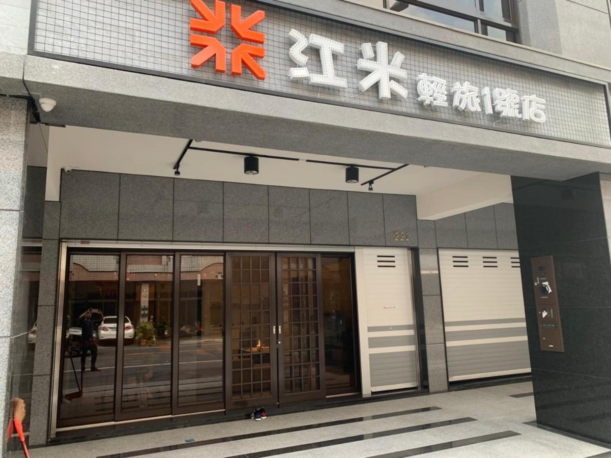 Chiang Mi No.1 B&B 차오저우 진 외부 사진
